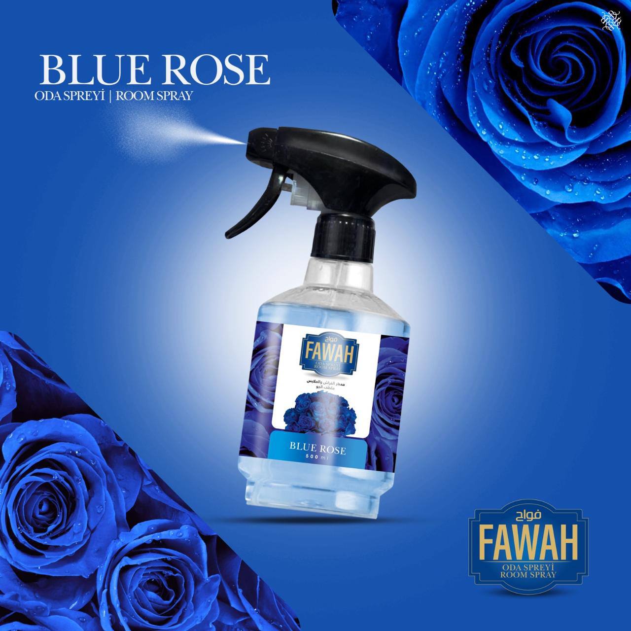 BLUE ROSE – الأناقة الهادئة