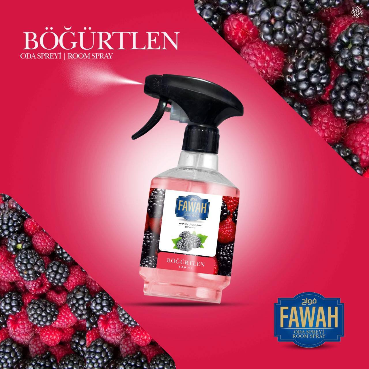 BÖĞÜRTLEN – نكهة التوت البري