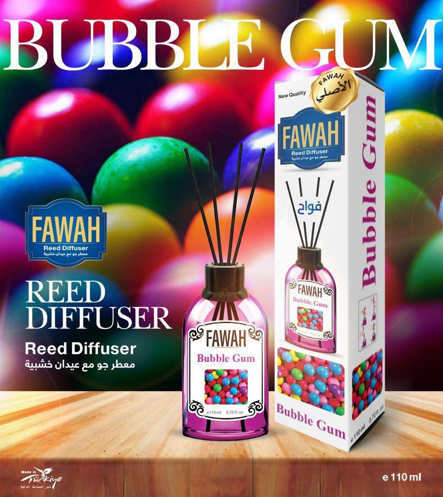 BUBBLE GUM – لمسة مرحة بنكهة الطفولة