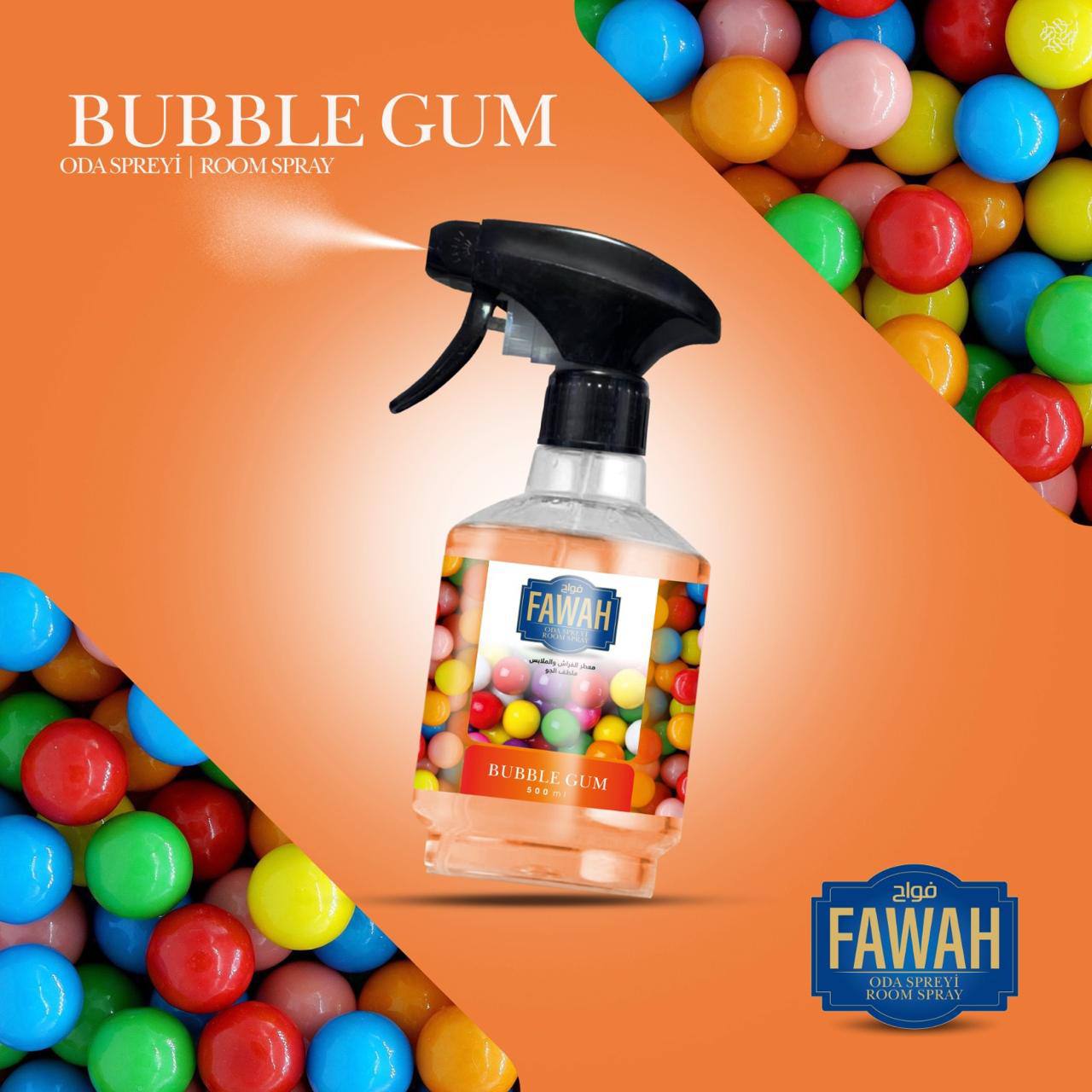 BUBBLE GUM – الحلاوة الطفولية