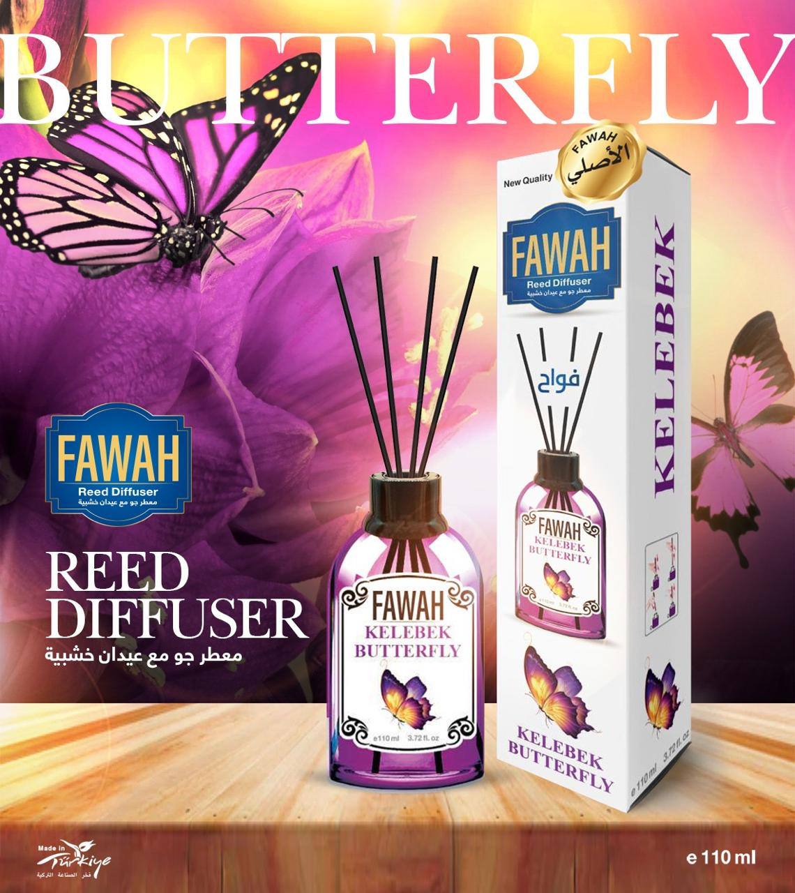 BUTTERFLY – عبير ناعم وساحر