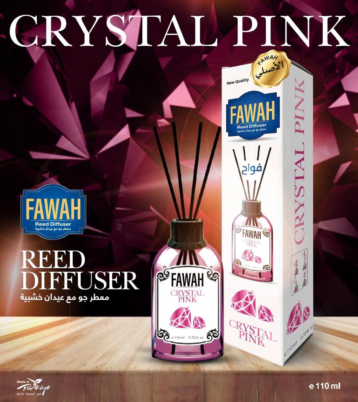 CRYSTAL PINK – لمسة أنوثة ناعمة