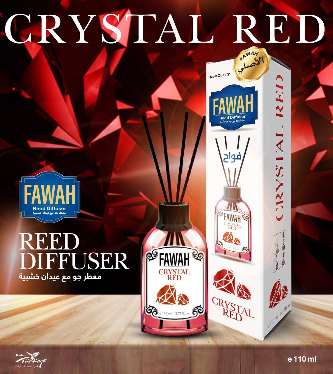 CRYSTAL RED – الفخامة الحمراء