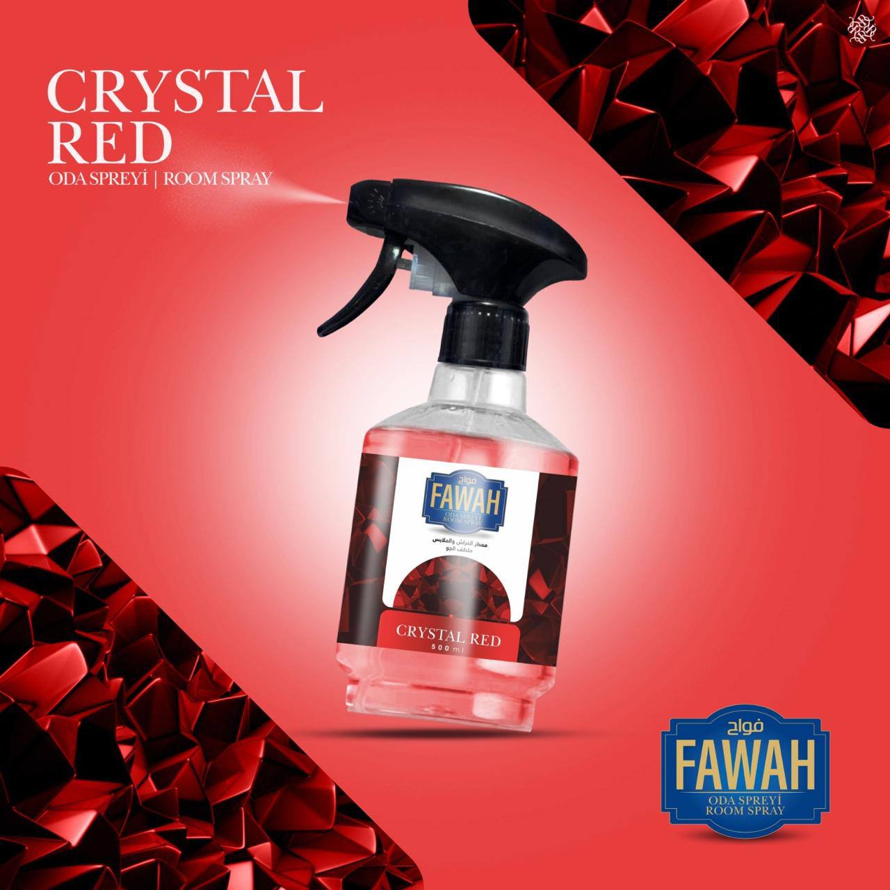 CRYSTAL RED – الجاذبية الحمراء