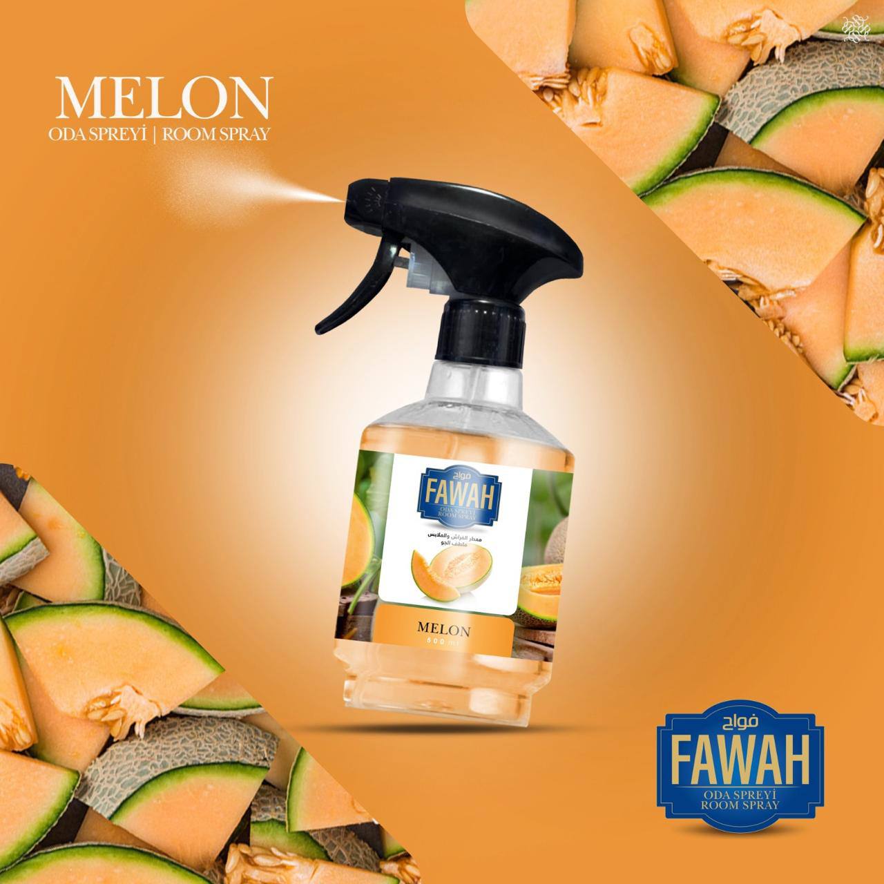 FAWAH MELON MELON – الانتعاش الصيفي