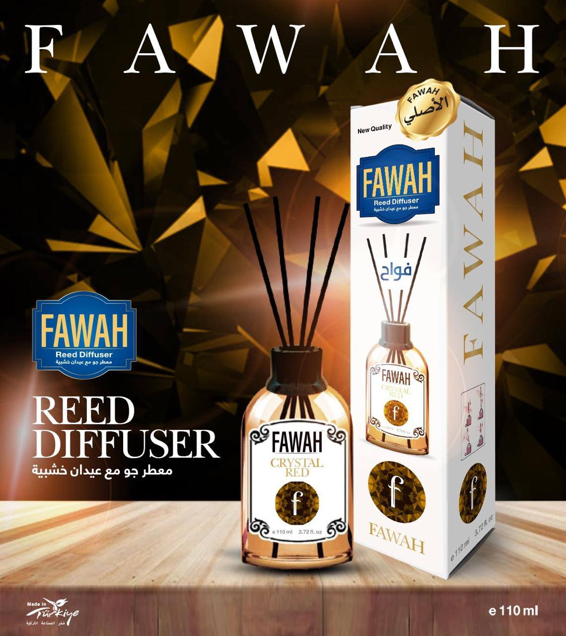 FAWAH – العطر الملكي