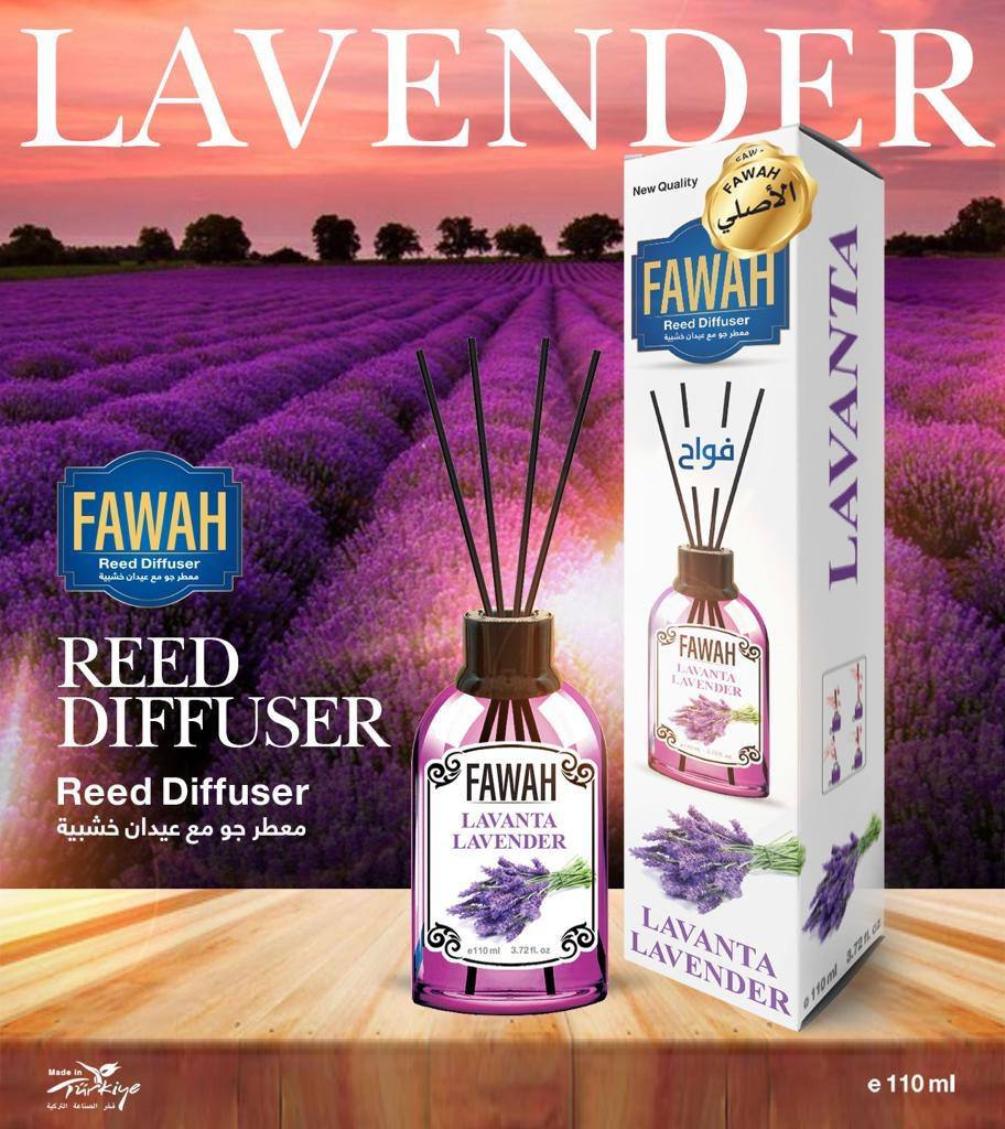 LAVENDER – الهدوء البنفسجي