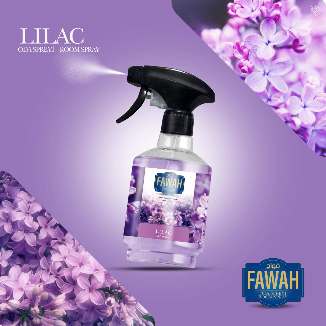 LILAC LILAC – عبير الليلك الرقيق