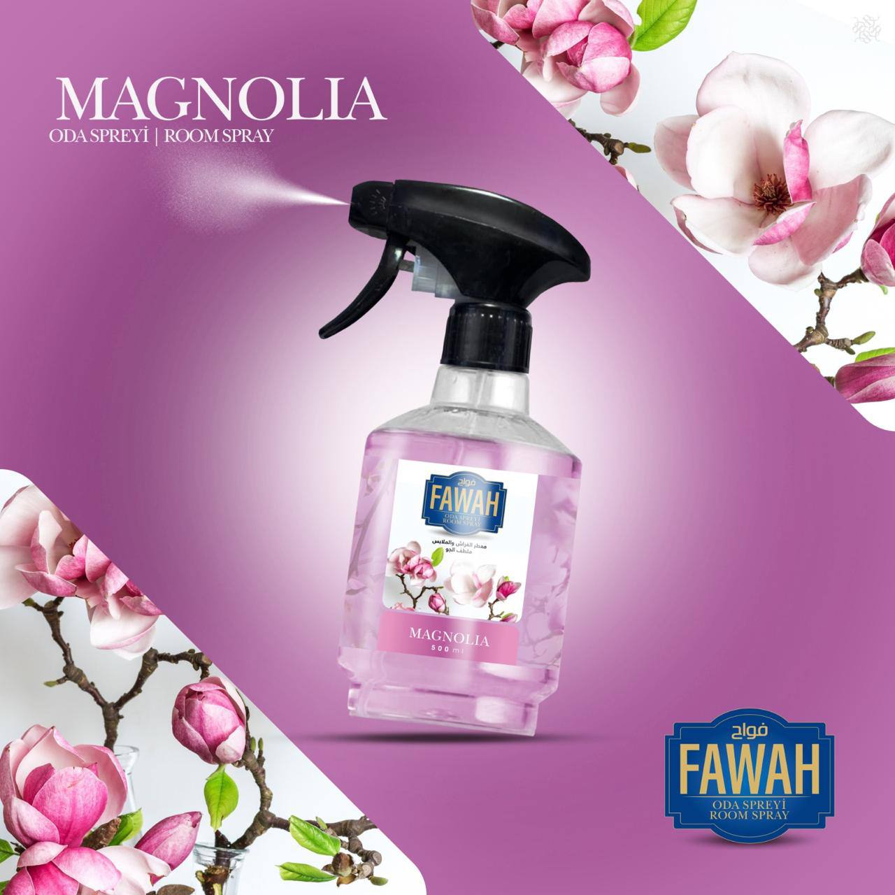 MAGNOLIA MAGNOLIA – نفحات الأناقة الزهرية