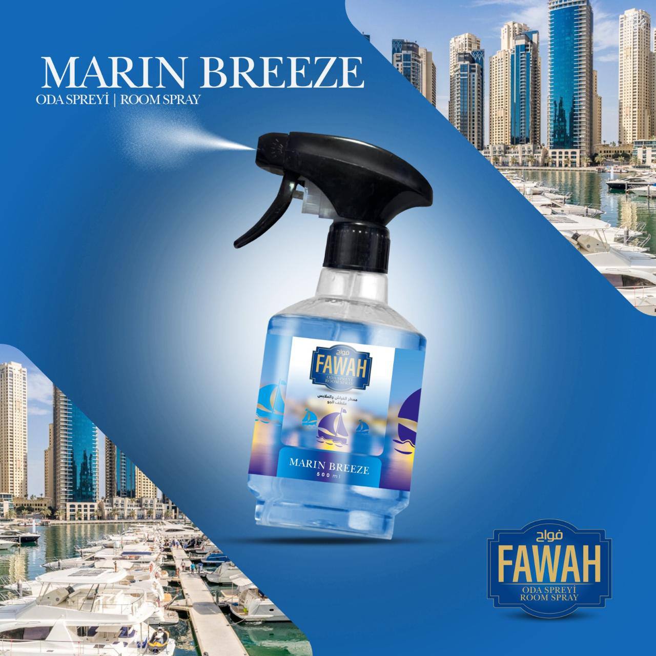 MARINE BREEZE MARIN BREEZE – نسيم البحر المنعش