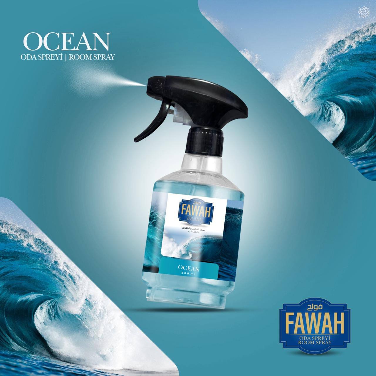 OCEAN OCEAN – نسيم البحر المنعش