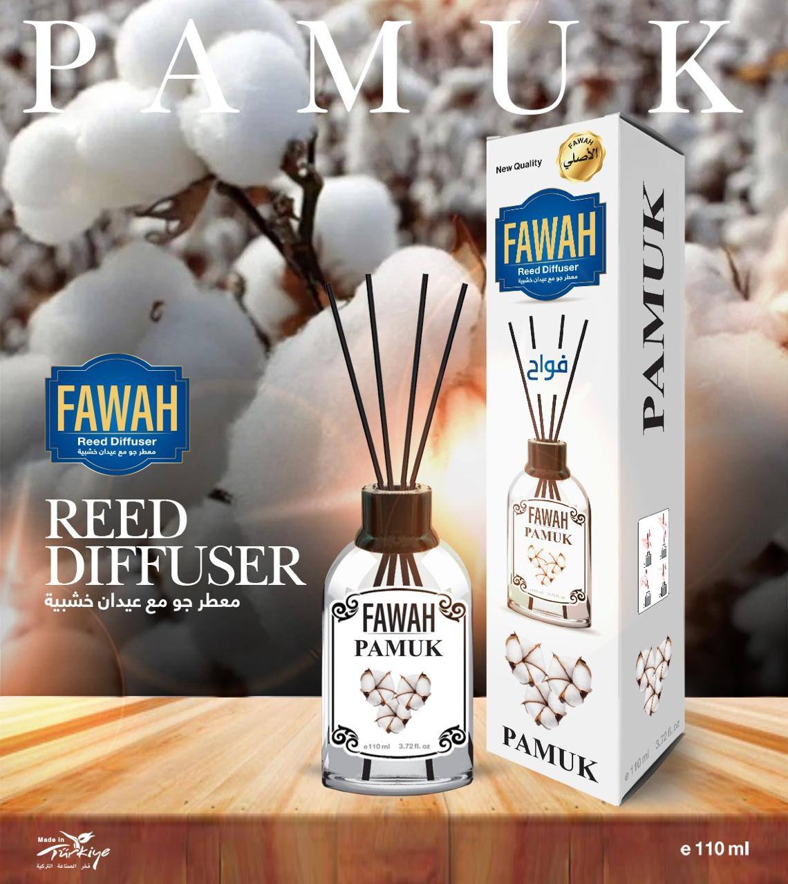 PAMUK – نقاء القطن الأبيض