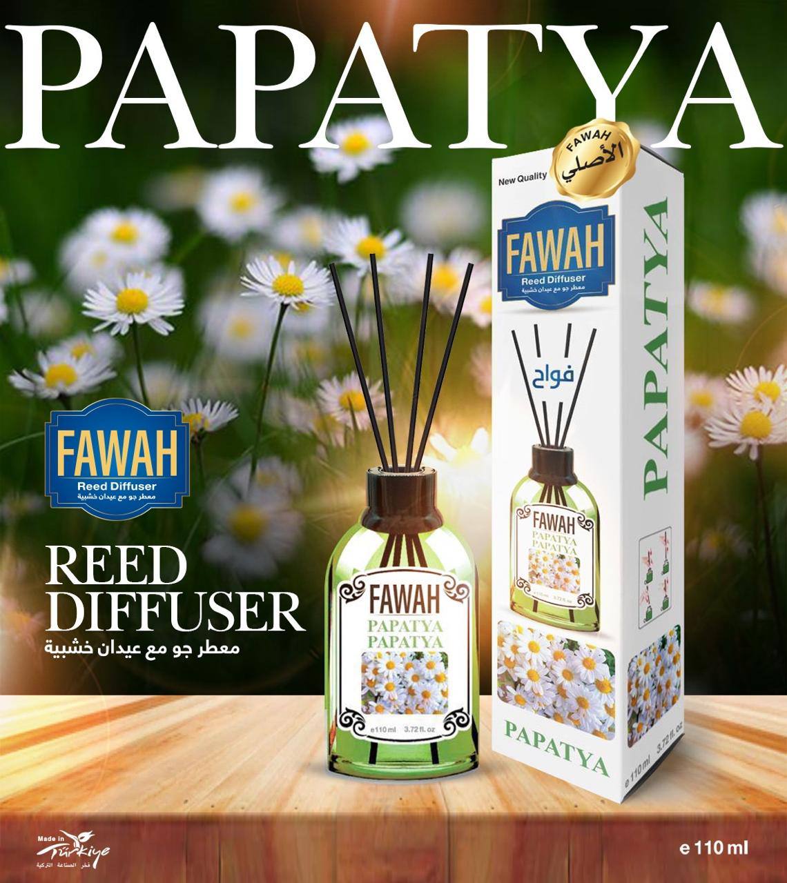 PAPATYA – نضارة البابونج