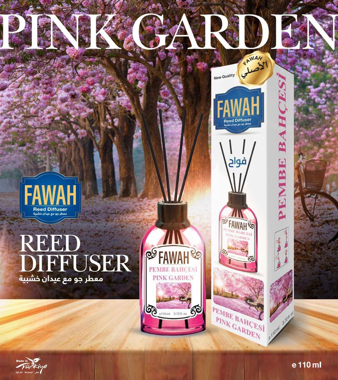 PINK GARDEN – حديقة الزهر الوردية