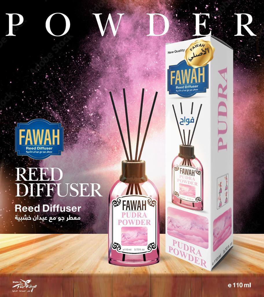 POWDER – بودرة