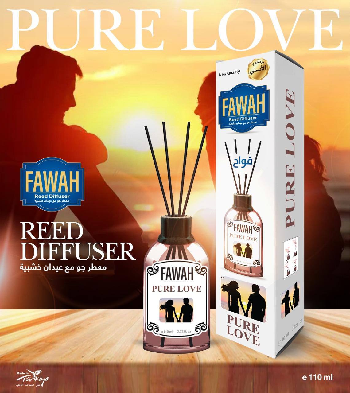 PURE LOVE – بيور لوف