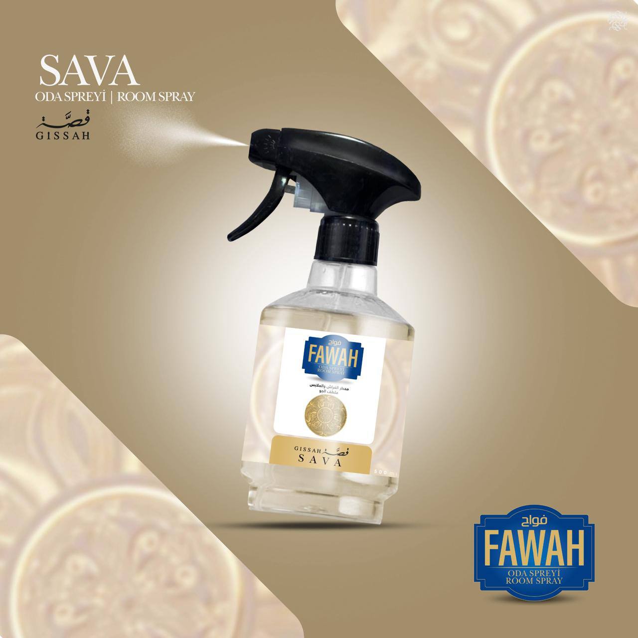 SAVA – النعومة الشرقية