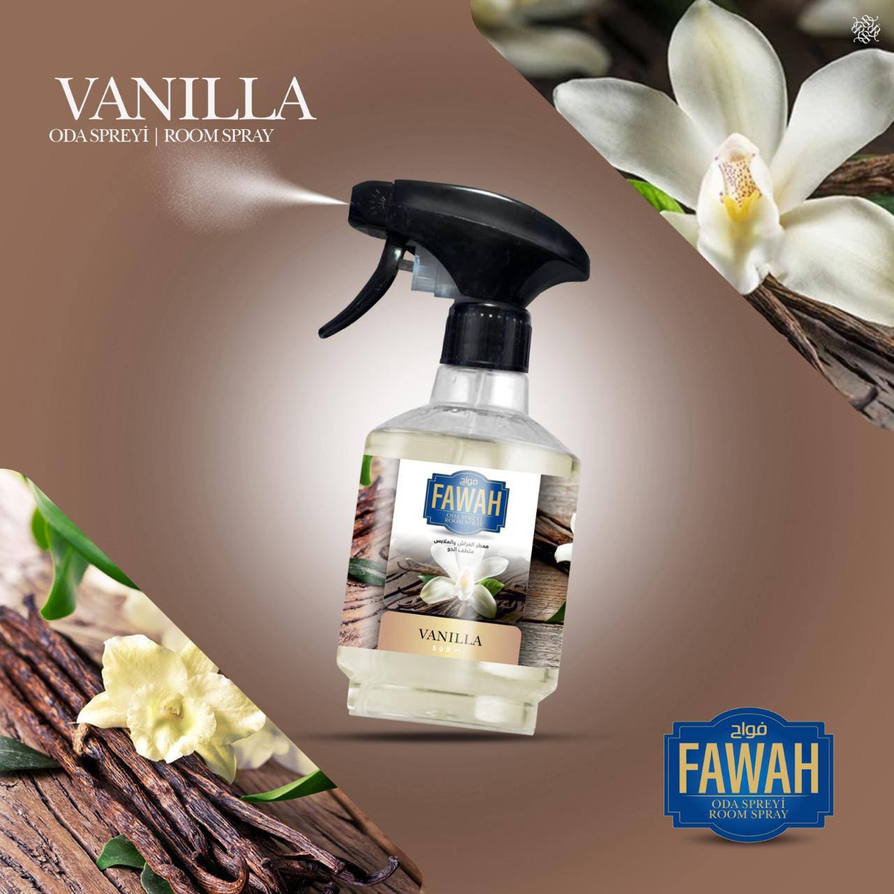 VANILLA VANILLA – الفانيليا الدافئة