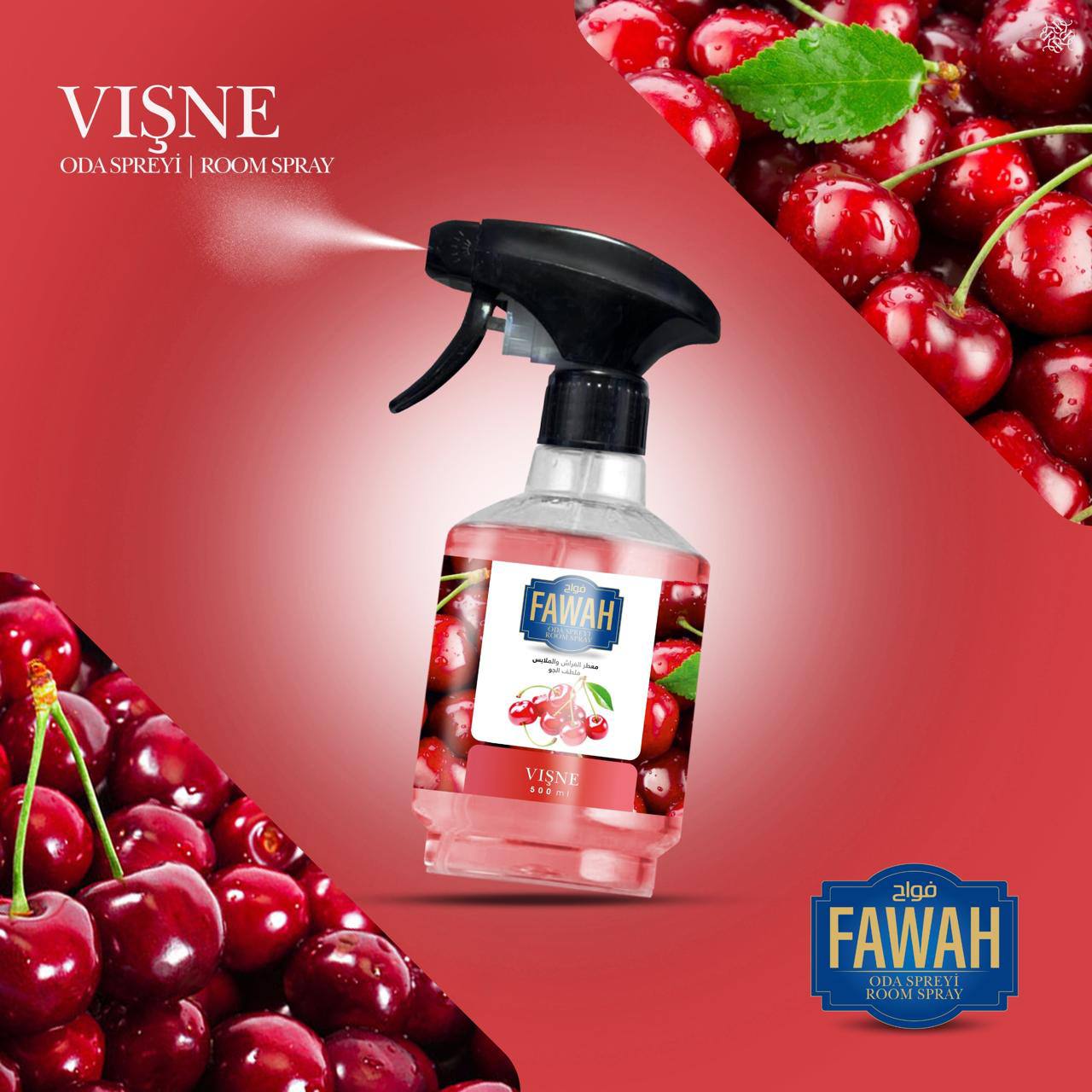 VISNE VIŞNE – الكرز المنعش